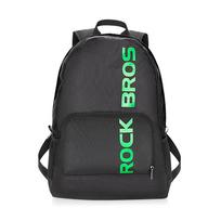 Rockbros H10-BK sportinis sulankstomas kuprinys 18 l - juodas