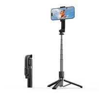 Savifotografijos lazda Orico SPV90 aliuminio mini trikojis Bluetooth 360 laipsnių sukimas - juoda