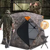Medžioklės palapinė, 4-5 asmenims, 270° apžvalga, nešiojama, patvari, pop-up su vienpusiu permatomu tinkleliu