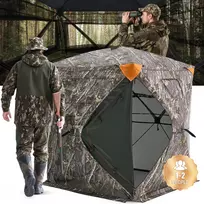 Pop-up medžioklės palapinė, 270° apžvalga, 1-2 asmenims, nešiojama ir patvari, vienpusis permatomas tinklelis