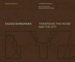 Kazuo Shinohara
