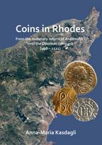Coins in Rhodes