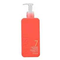 Masil - Perfumed shower gel Sweet Love 7 (Ceramide Perfume Shower Gel) - 300 ml