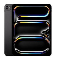 Apple iPad Pro 13 (2024) Wi-Fi M4 256GB Space Black EU MVX23 | MVX23NFA | 195949238659