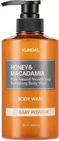 KUNDAL - Honey & Macadamia Baby Powder Shower Gel (Body Wash) 500 ml