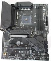 SALE OUT. MSI USED, REFURBISHED, WITHOUT ACCESSORIES, ONLY BACK PANEL INCLUDED MPG B550 GAMING | 2000001421994