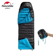 Naturehike CW400 CW700 miegmaišis, lengvas, pūkinis, žieminis, šiltas, itin lengvas, skirtas žygiams, stovyklavimui ir kelionėms