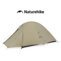 Naturehike Cloud Up palapinė žygiams ir stovyklavimui – itin lengva, vandeniui atspari dvivietė kelioninė palapinė