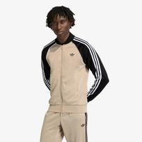 adidas Sst Track Top Stone Khaki - Dydis S (KE7963 Džemperiai)
