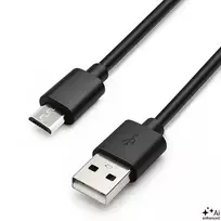 Qoltec data transfer and charging cable | USB-A to Micro USB | 0.25m