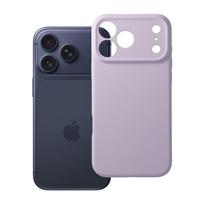 Dėklas, skirtas iPhone 18 Pro Max / 17 Pro Max Forcell F-Protect Rubber Premium suderinamas su „MagSafe“ (spalva: rausvai violetinė)