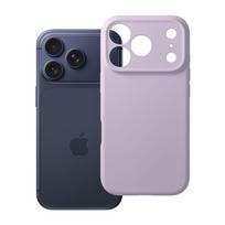 Dėklas, skirtas iPhone 18 Pro / 17 Pro Forcell F-Protect Rubber Premium suderinamas su „MagSafe“ (spalva: rausvai violetinė)
