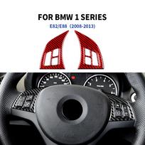 Tikros anglies pluošto lipdukas skirtas BMW 1 serijos E81 E82 E87 E88 2008-2013 automobilio automatinis specialus dangtis, vidaus apdaila Button Black black