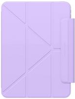 AMAZINGTHING Minimal Mag Case do iPad Pro M5 11" - fioletowe | 4896238620044 | 4896238620044