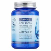 Farmstay Collagen & Hyaluronic Acid All-in-One Ampoule 250ml 250ml blue