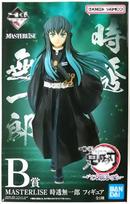 No-brand product Ichiban Kuji To the Swordsmith Village Prize B Tokito Muichiro Figure 17 x 18 28cm 900g blue