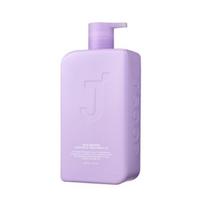 J.SOOP Silk Keratin Hair Pack Treatment 2X 1L – Intensive Protein & Damage Care Hair Treatment white