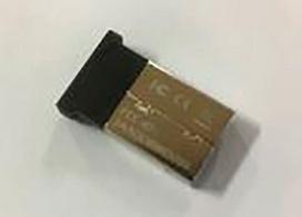 BOSCH Bluetooth USB adapteris V2.0 1 687 023 777