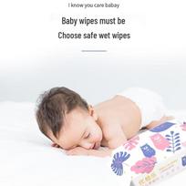 Youyoule Wet Wipes: 50 Portable, Soft, Lidless Wipes for Infants and Toddlers 1 pack without lid, three-color mix beige