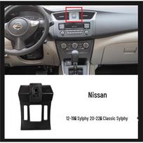 Nissan Sylphy, Qashqai, Tiida, Kicks Special Car Mount Base (2020) Standard gray