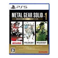 PS5 versija METAL GEAR SOLID MASTER COLLECTION Vol.1