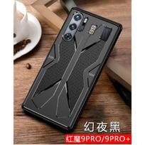 Suitable for Nubia Red Magic 10Pro, Red Magic 9Pro, Red Magic 8Pro Spy Silicone Phone Case RED MAGIC 9Pro/9Pro+ pilka spalva
