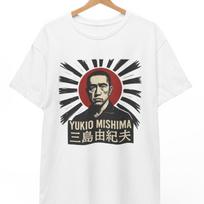 Yukio Mishima T-Shirt: Japanese Author Graphic Tee 110
