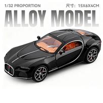 1/32 Bugatti Atlantic lydinio sportinio automobilio modelis Metalinis liejimo būdu pagamintas lenktyninis transporto priemonės modelis Garso ir šviesos simuliacija Kolekcija Vaikų žaislas Dovana