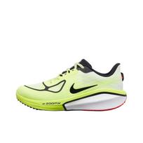 Nike Vomero 17 Talaria Vyriški Volt Juodi Balti FZ8587-700 EU 42.5 beige
