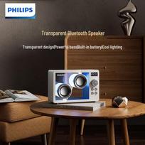 Philips TAS2600 Wireless Bluetooth Speaker (CN version)