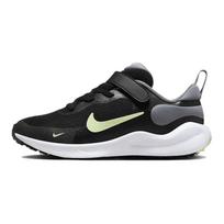 Nike REVOLUTION 7 Soft And Comfortable Slip Resistant Abrasion Resistant Slip Resistant Abrasion Resistant Low top FB7690-006 26 juoda