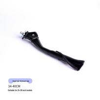 Aluminum Alloy Adjustable Mountain Bike Kickstand - Non-Slip, Reinforced, Universal Fit 24-29 inch Adjustable