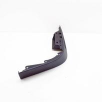 Bmw Priekinio Bamperio Desinioji Apdailos Plokste 7 E32 51118114366