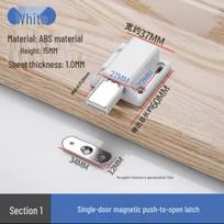 Aliuminio lydinio magnetinis durų fiksatorius su stūmimu atidaryti, skirtas nematomiems baldams