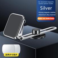 Car Phone Holder Adjustable Foldable Bracket 360 Degree Rotating Aluminum Alloy for BYD Atto 3 Song Tang Tesla Model juoda