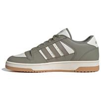 Adidas Break Start Silver Pebble Chalk White Sneakers IH7966 43⅓ pilkšvai ruda