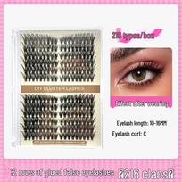 Thick Curly Barbie-Style False Eyelashes, Dense European American Asian-Inspired Design beige