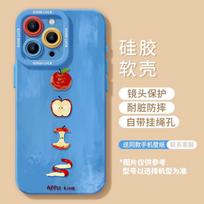Red Apple iphone16promax mobile phone case all-inclusive silicone anti-drop soft case iphone 11 white