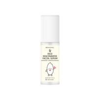 [BONNYHILL] Rice Niacinamide Facial Serum white