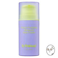 By Wishtrend Vitamin A-mazing Bakuchiol Night Cream 30ml beige