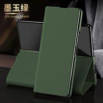 For Samsung Galaxy Z Fold 8 Fold7 Folding Business Case Anti-Fingerprint Kevlar Frosted Leather ZFold8 Case Galaxy Z Fold 8 žalia