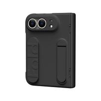 Pažangus madingas telefono dėklas su rankena Paslėptas stovas Skirtas iPhone 18 ultra Sulankstomas vyriškas apsauginis dangtelis su laikikliu Stiklo plėvelės apsauginis apvalkalas iPhone 18 ultra Fold mėlyna