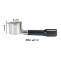 51mm Bottomless Portafilter Filter Holder for De'Longhi La Specialista EC9335/EC9155/EC9455/EC9665 -Replacement Basket & Barista gray