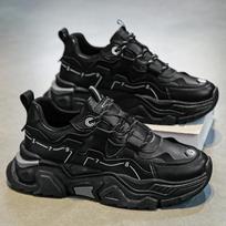 Men's fashion thick-soled sports shoes, breathable, soft, non-slip running shoes 44 balta