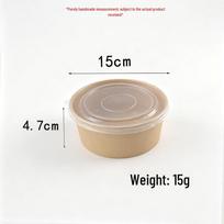 Vienkartinė Kraft popieriaus pietų dėžutė salotoms ir patiekalams beige