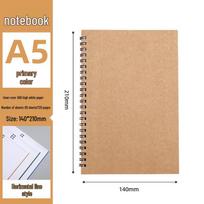 Custom Logo Sticky Notes Notebook - Creative Office & Promotional Notepad for Exhibitions beige