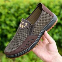 Vasariniai Pekino audinio batai Vyriški, kvėpuojantys laisvalaikio batai Oxblood Sole Dad Batai Vidutinio amžiaus, nemalonūs kvapai, minkšta apačia, plona tinklinė dalis 41 tamsiai ruda spalva