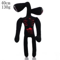25-50cm Anime Siren Head Plush Doll Toys Scary Black White Red Sirenhead Cat Peanut Soft Stuffed Cartoon Figure Children Gifts 25cm-40cm yellow