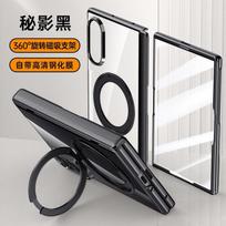 Galaxy Z Fold8 Ultra Case With 360 Rotating Magnetic Stand Full-Body Protection Cover PCElectroplating Anti-Scratch Samsung Galaxy Z Fold 8 Ultra gray