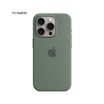 For iPhone 15 Pro Max Case Compatible with MagSafe Liquid Silicone Phone Back Cover (Induction Popover) less
